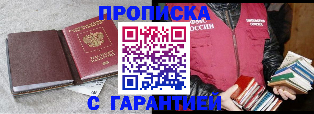 форма 3 в Брянске